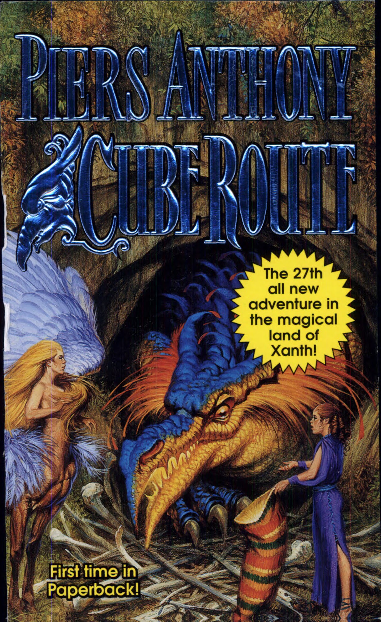 Cube Route