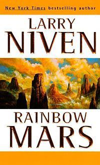 Rainbow Mars
